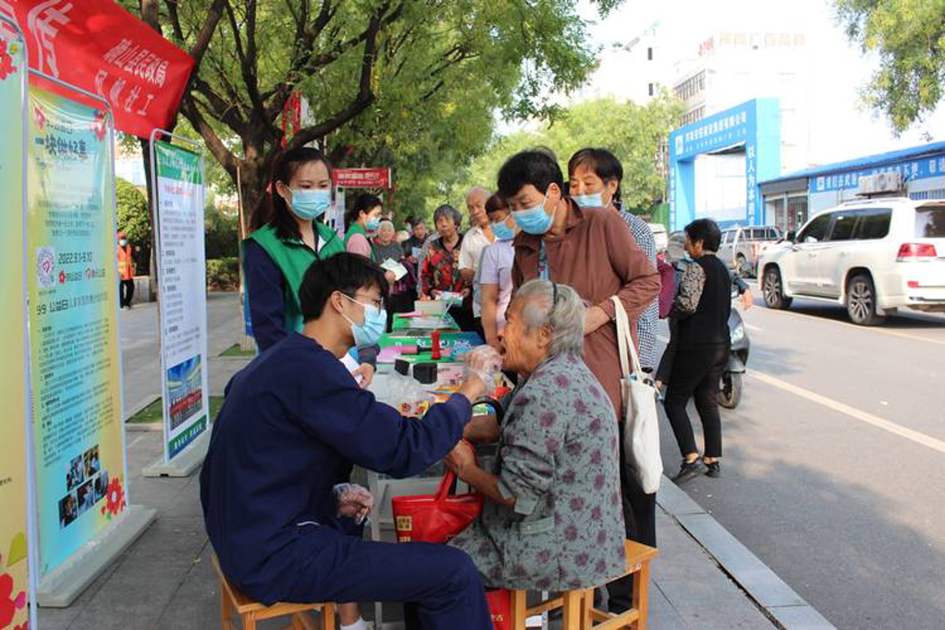 英澳斯特医疗